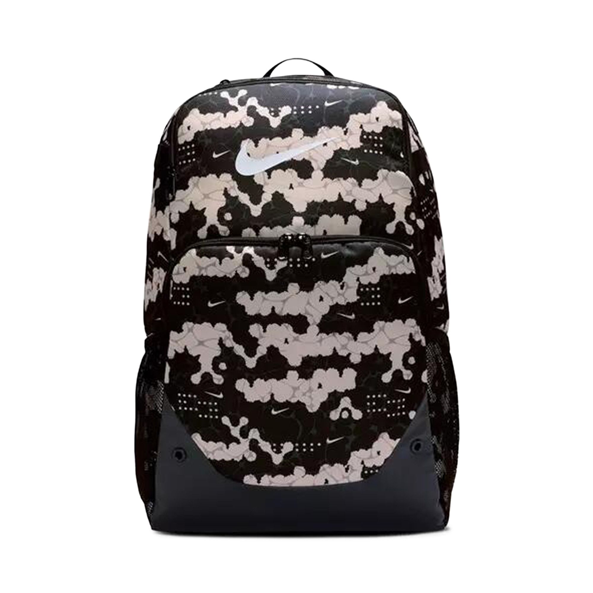 Buy Nike Brasilia XL 30L Backpack 'Black' - IH7976 103 | GOAT SA