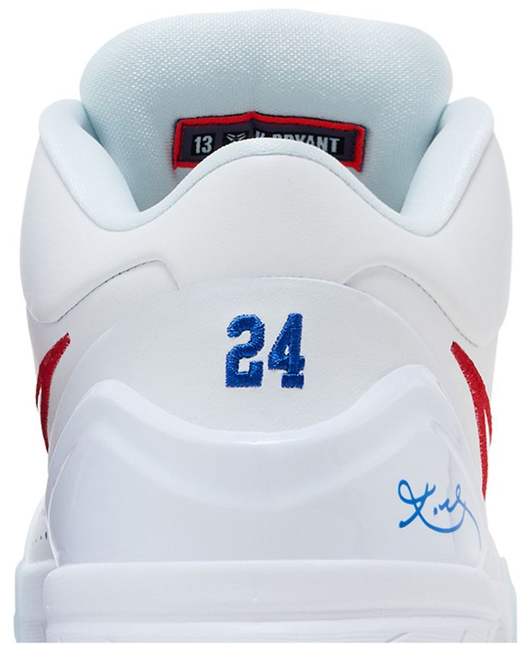 Nike Kobe 4 Protro Draft Day Pack   Philadelphia 76ers