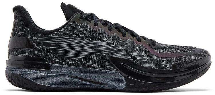 Li Ning Gamma 1 Galaxy