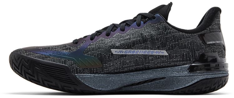 Li Ning Gamma 1 Galaxy
