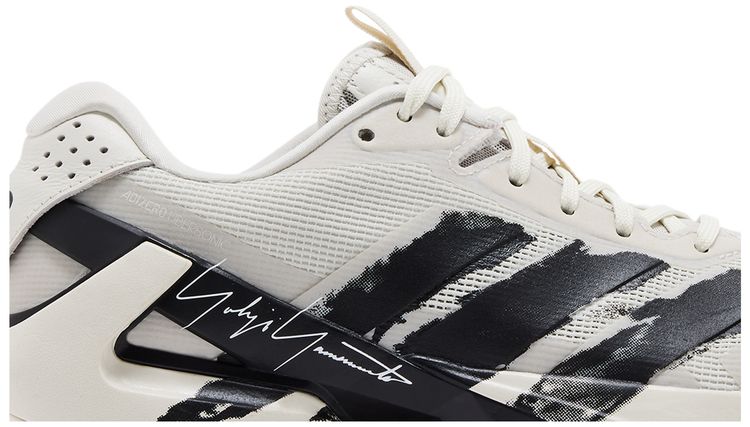 adidas Wmns Y 3 Adizero Ubersonic 5 Orbit Grey