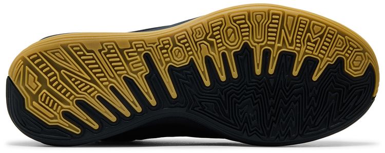 Nike Giannis Freak 7 EP Mythos