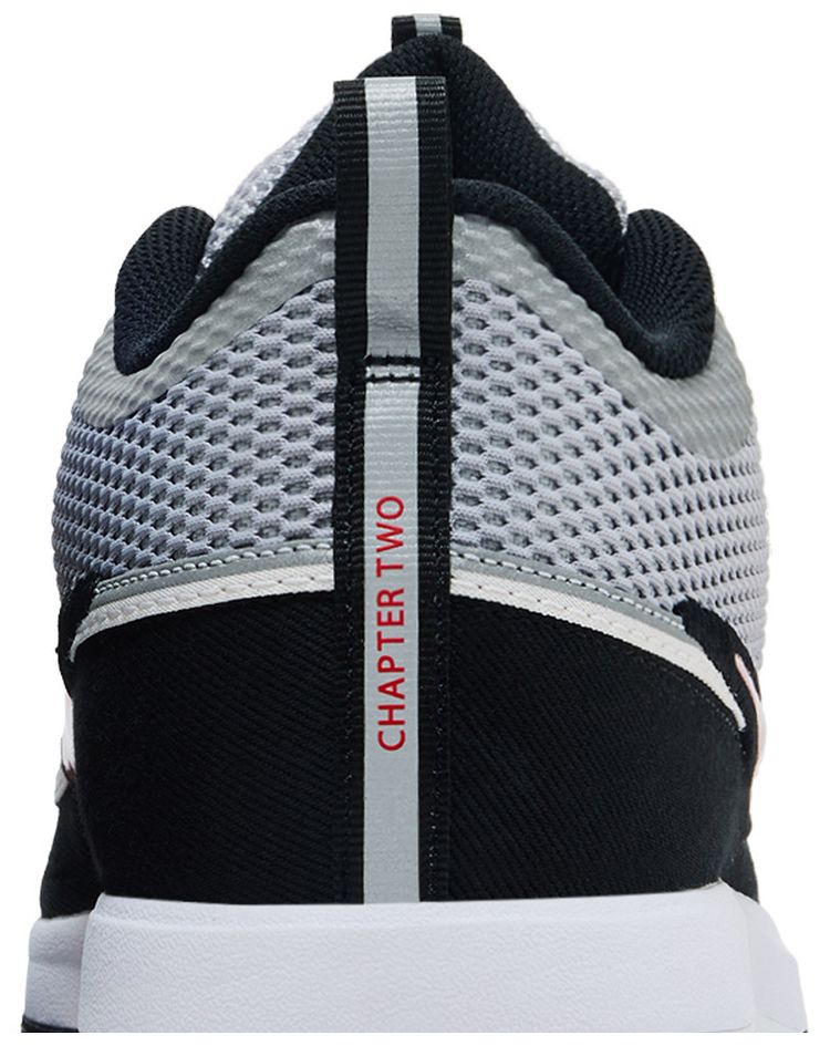 Nike Book 2 SP EP Spiridon
