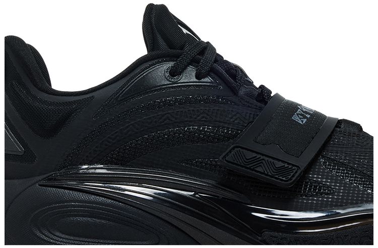 Anta Kai 1 Yin Yang Pack   Yin