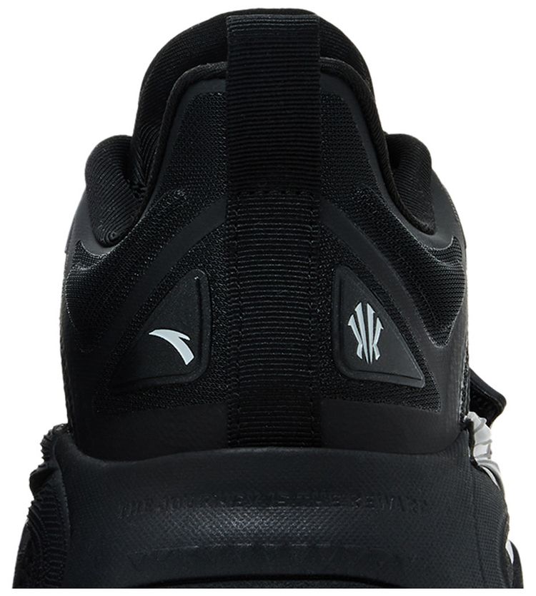 Anta Kai 1 Yin Yang Pack   Yin