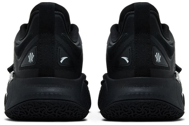 Anta Kai 1 Yin Yang Pack   Yin