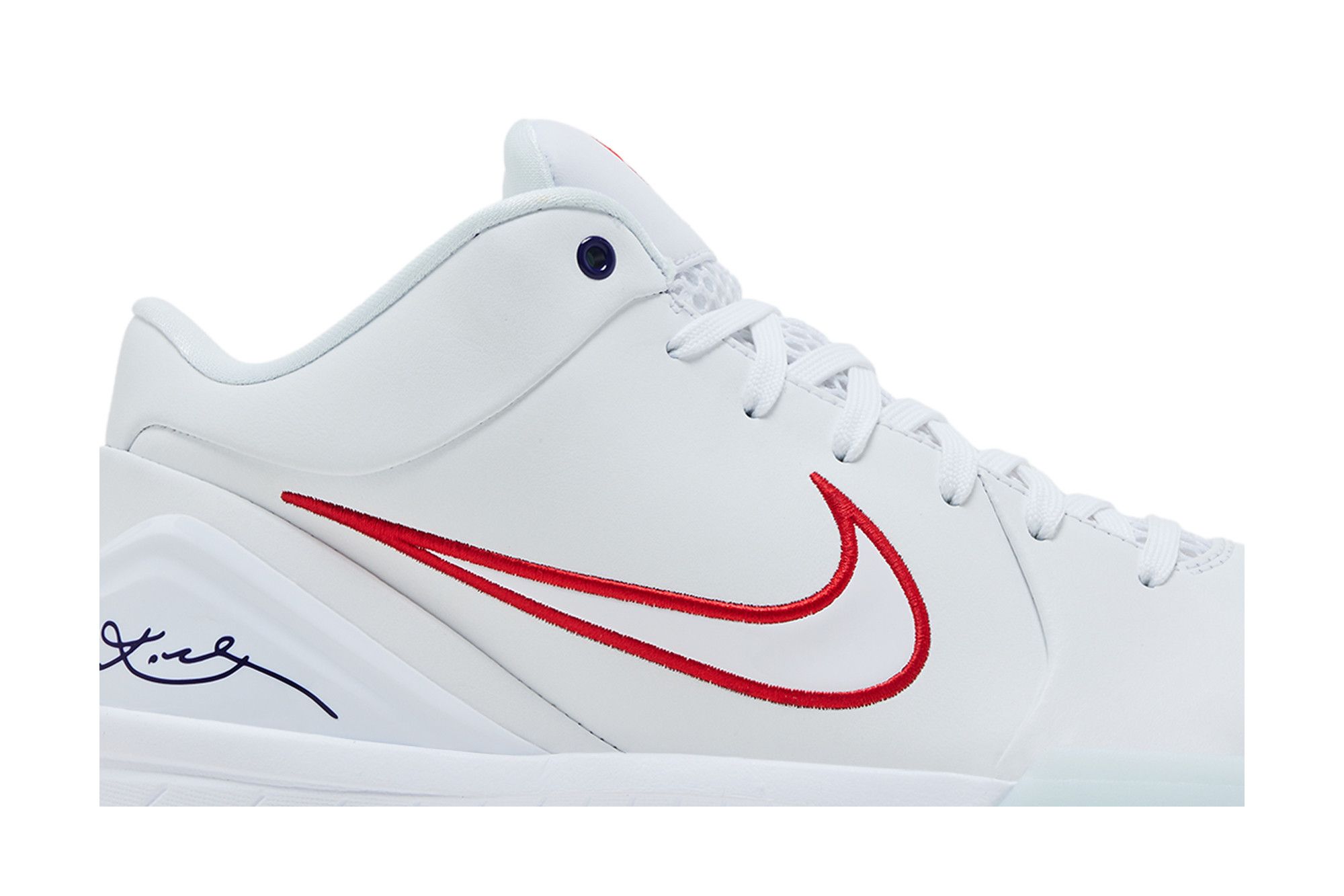 シューズ(男性用) Nike Kobe 4 Protro Draft Pack Raptors Buy Nike Kobe 4 Protro 'Draft Day Pack - Toronto Raptors' - IV6585