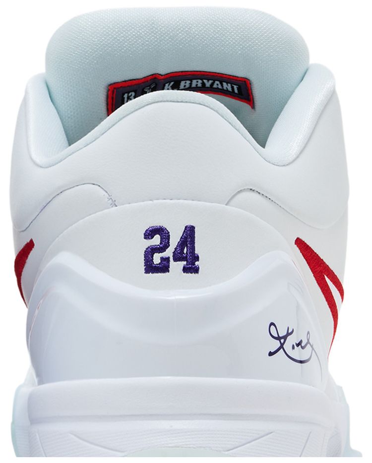 Nike Kobe 4 Protro Draft Day Pack Toronto Raptors