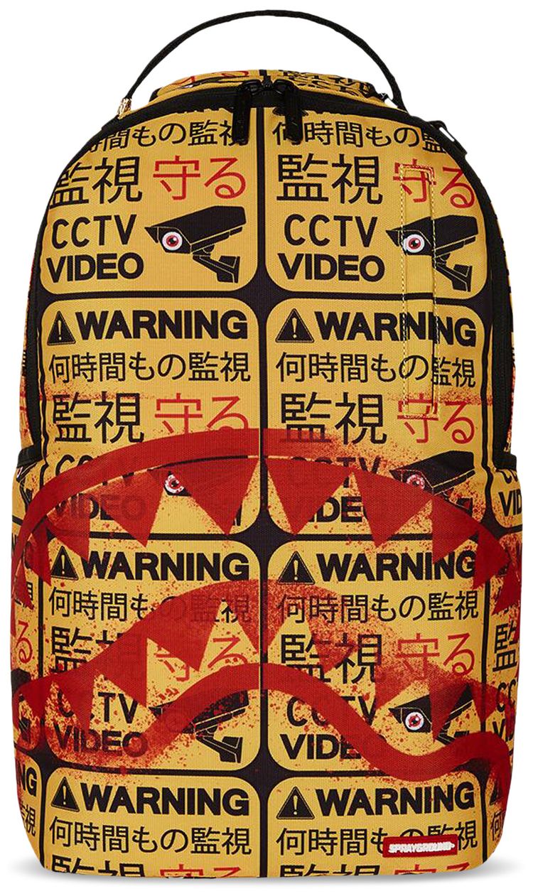 Sprayground Cctv Sector 404 Backpack Multicolor