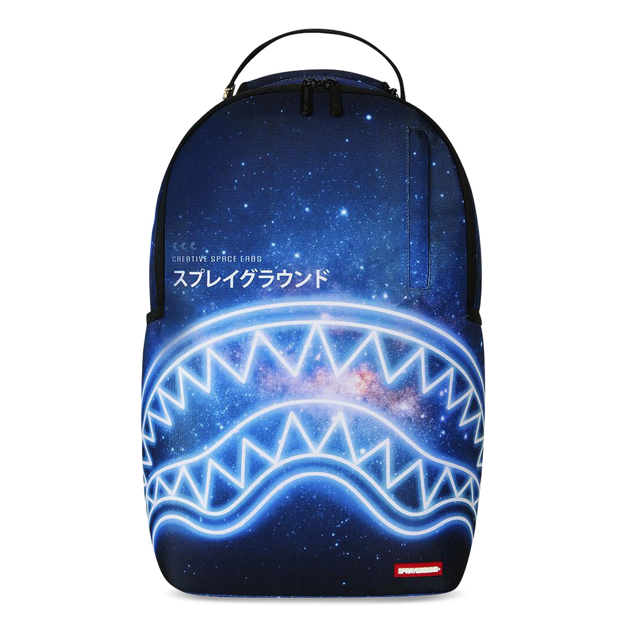 Buy Sprayground Creative Space Labs Backpack 'Multicolor