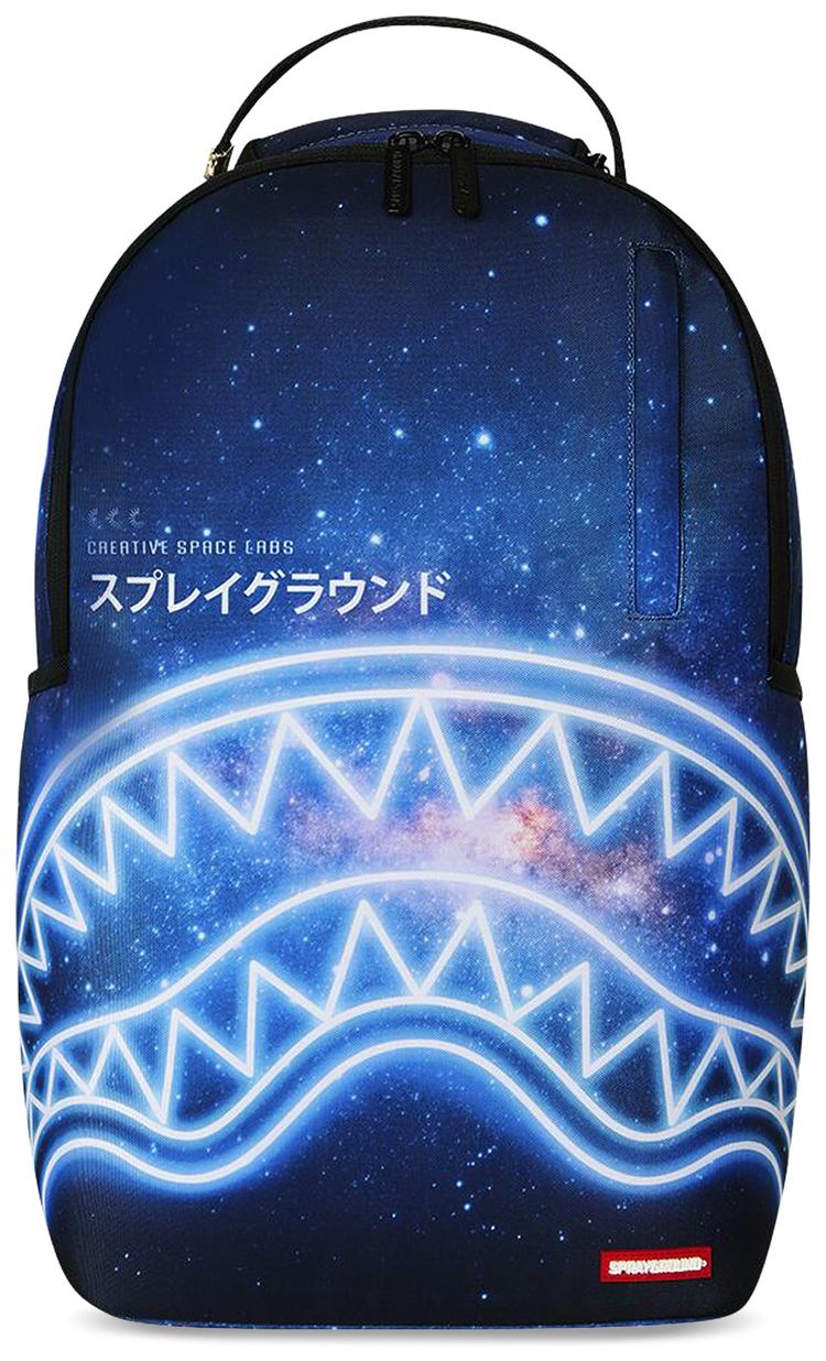 Sprayground Creative Space Labs Backpack Multicolor