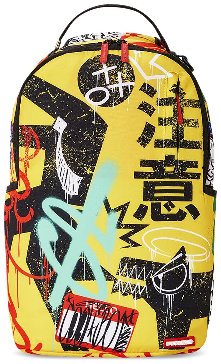 Sprayground Off The Leash DLXR Backpack Multicolor