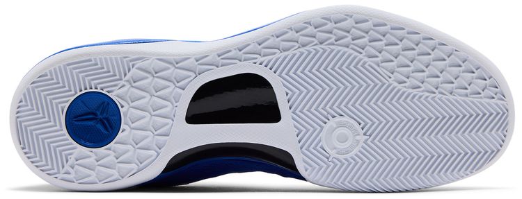 Nike Kobe 8 Protro TB Promo Game Royal