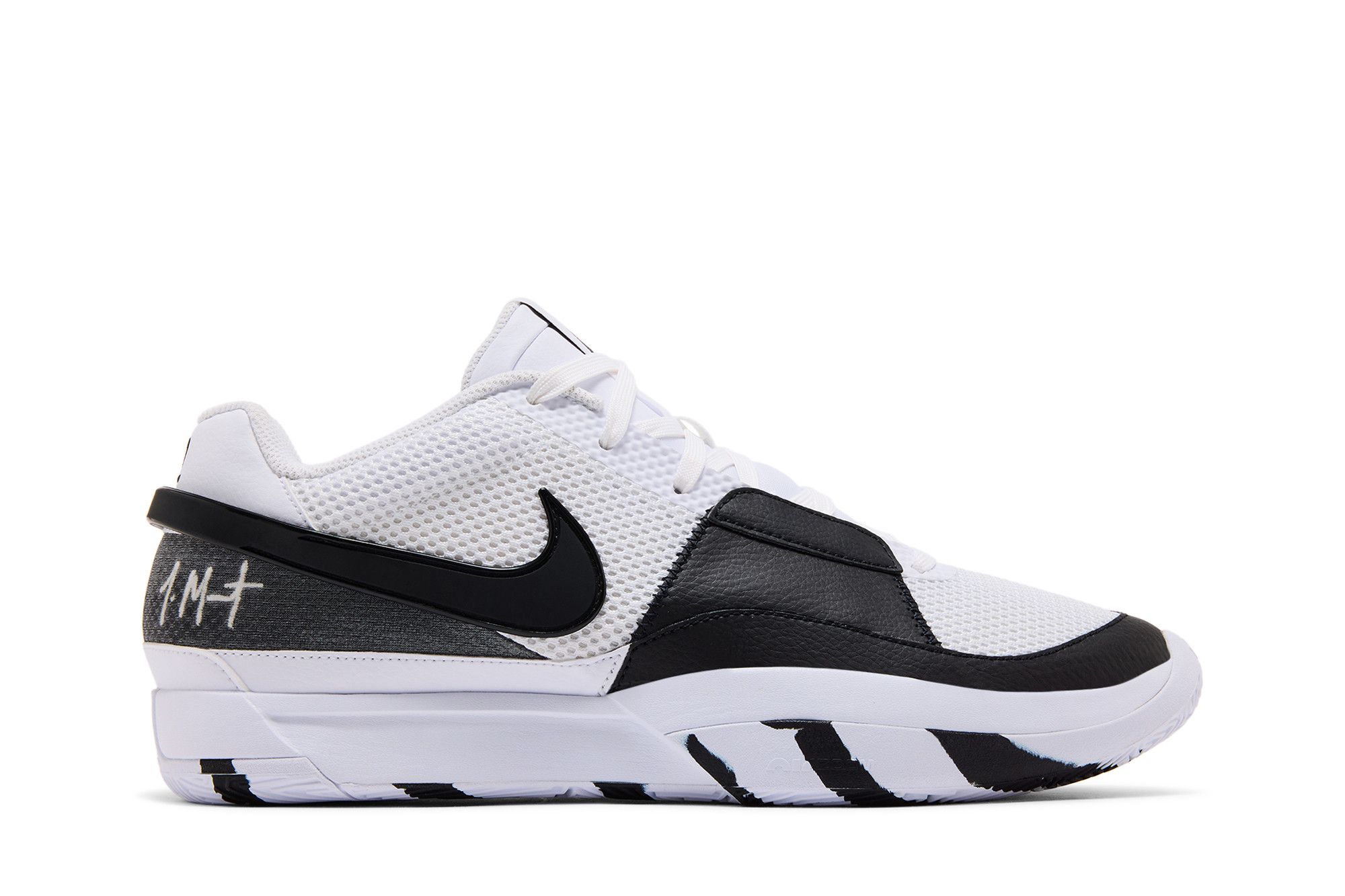 Buy Nike Ja 1 EP 'Scratch 2.0' - DR8786 101 | GOAT