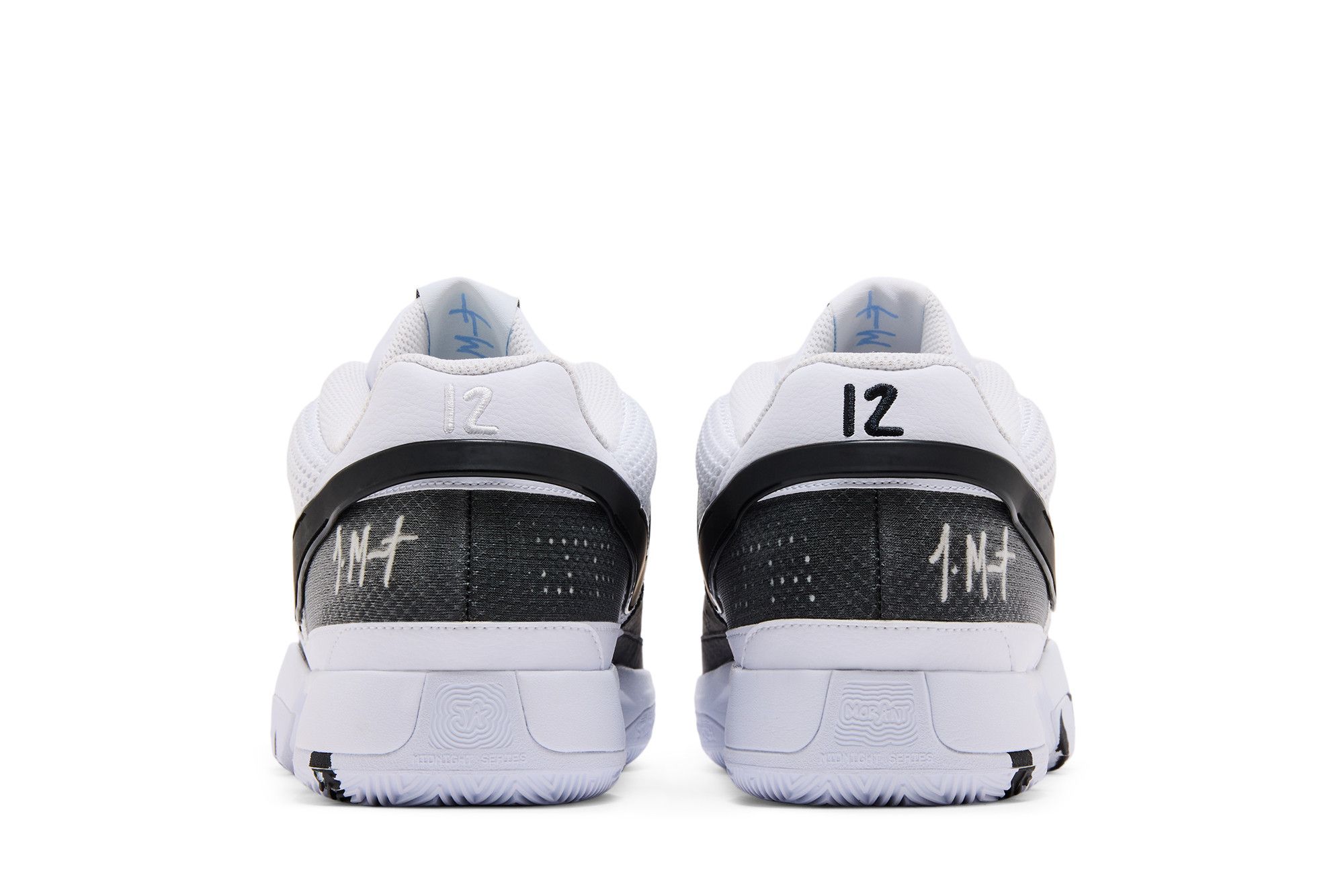 Buy Nike Ja 1 EP 'Scratch 2.0' - DR8786 101 | GOAT