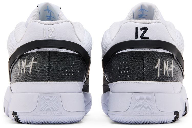Nike Ja 1 EP Scratch 20