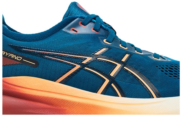 ASICS Gel Kayano 31 Rich Navy Spice Latte