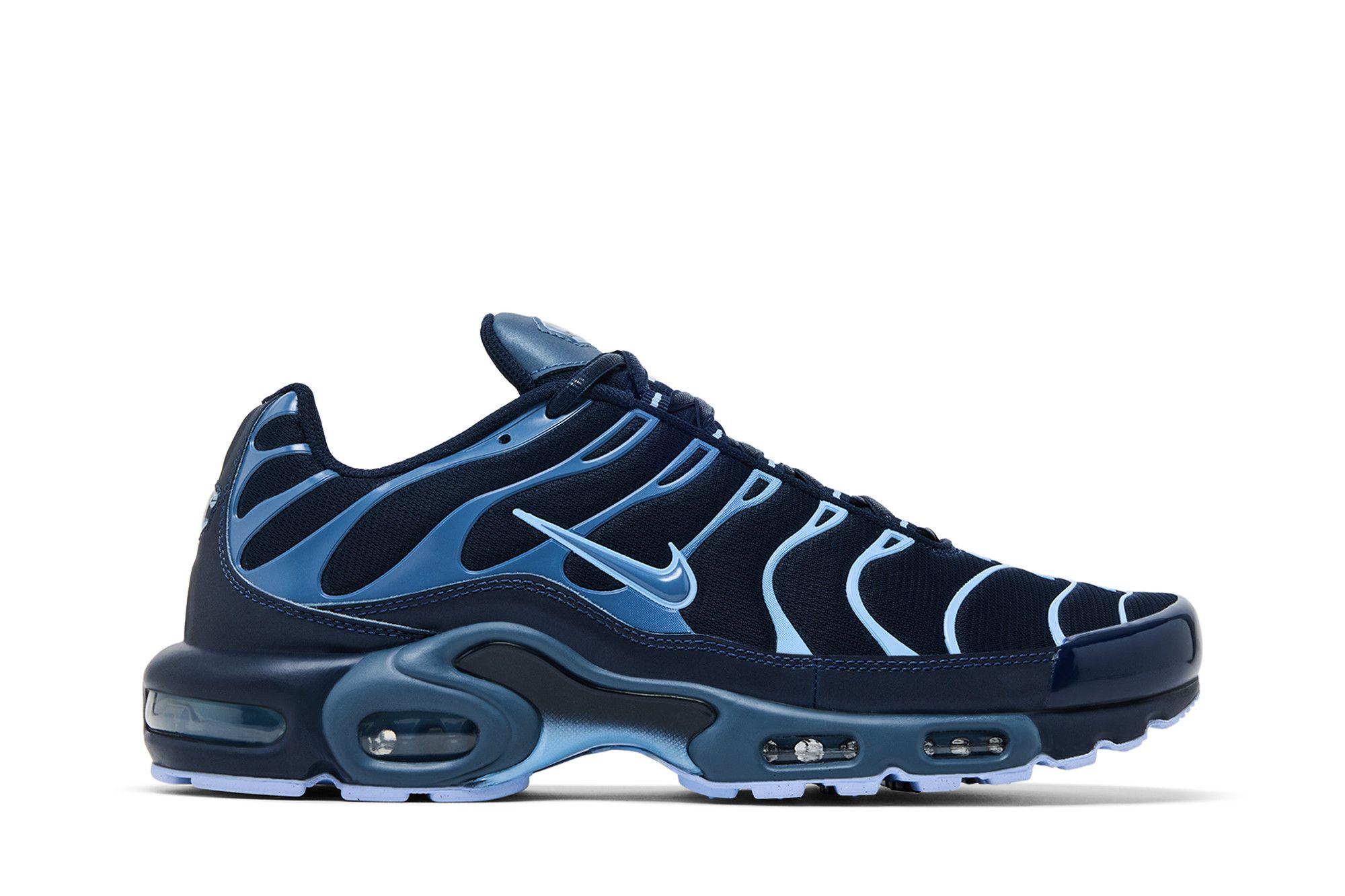 Buy Nike Air Max Plus 'Obsidian Aluminum' - IM6601 451 | GOAT