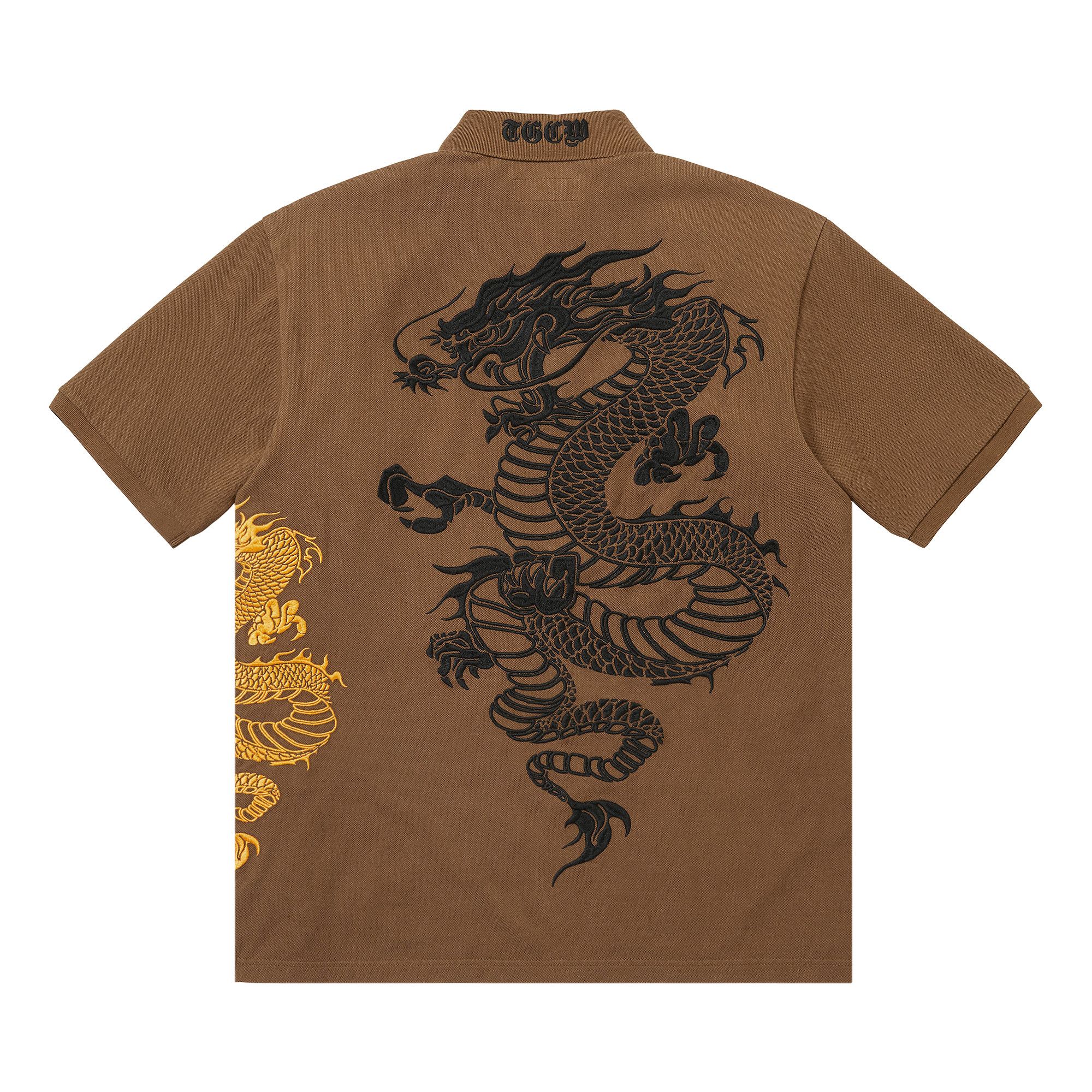 Buy Supreme x The Great China Wall Dragon Polo 'Brown' - SS26KN56