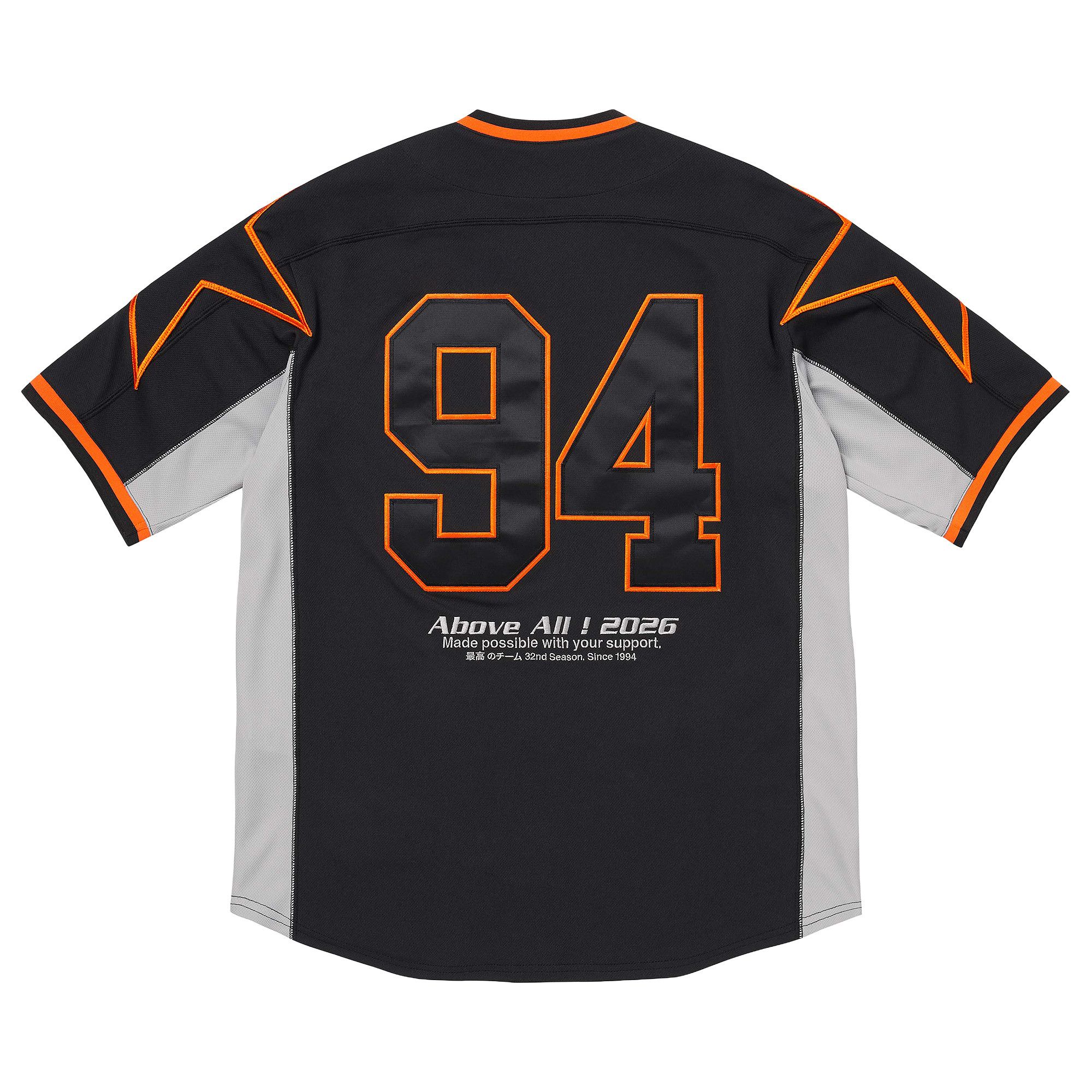 Buy Supreme Stars Jersey 'Black' - SS26KN24 BLACK | GOAT