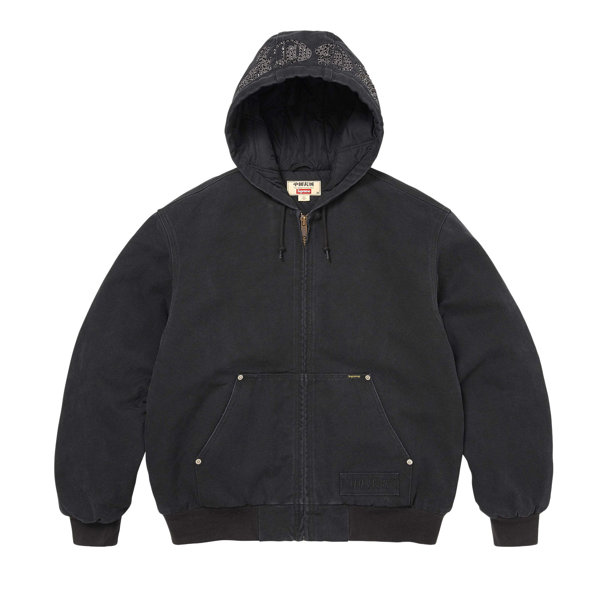 Buy Supreme x The Great China Wall Hooded Work Jacket 'Black