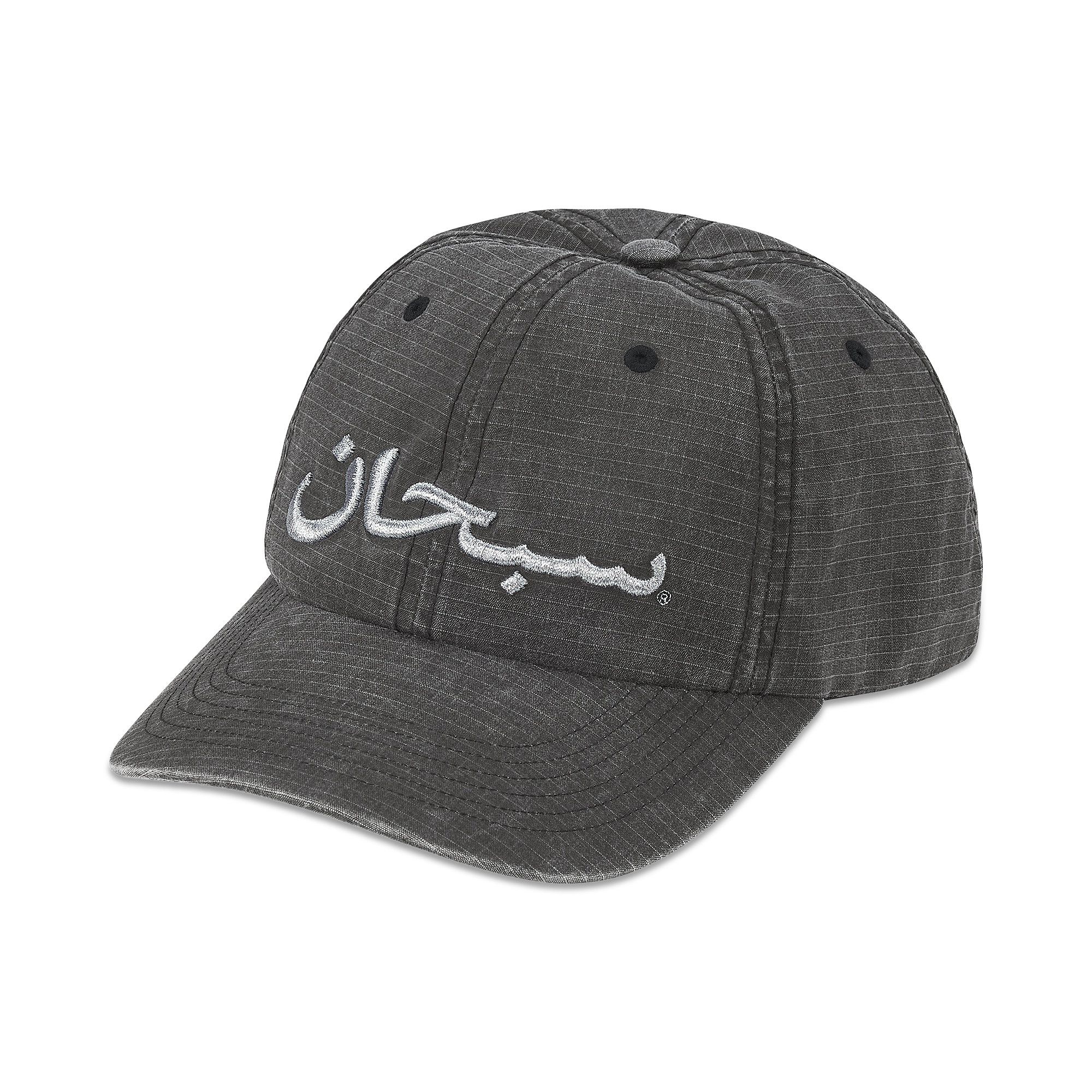 Buy Supreme Arabic Logo Ripstop 6-Panel 'Black' - SS26H63 BLACK