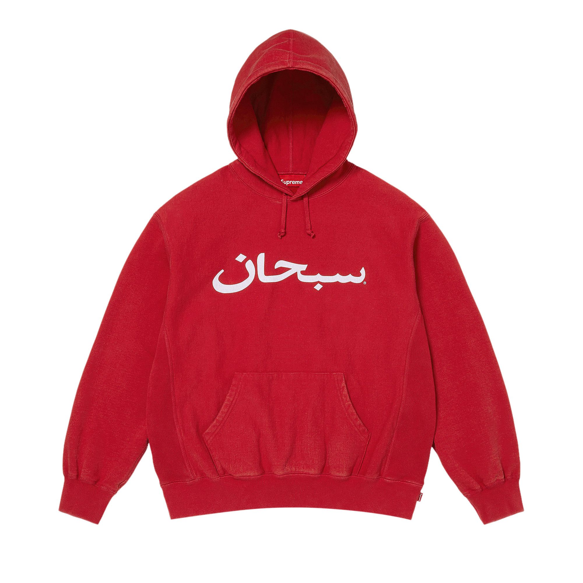 Buy Supreme Arabic Logo Hooded Sweatshirt 'Red' - SS26SW73 RED | GOAT
