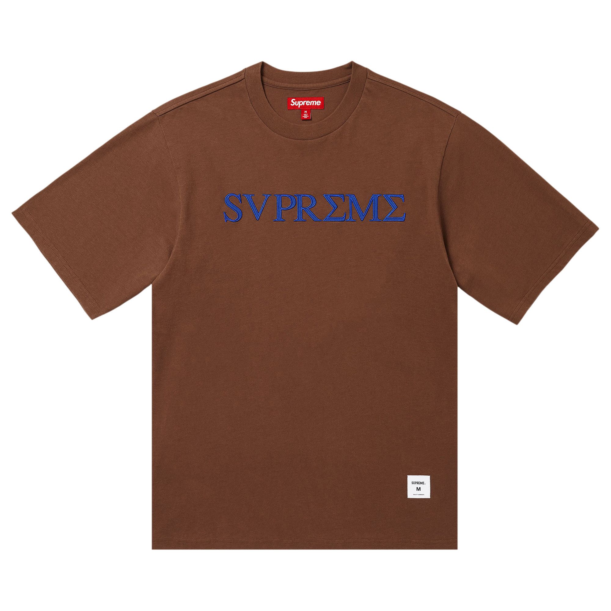Buy Supreme Greek Short-Sleeve Top 'Brown' - SS26KN103 BROWN | GOAT