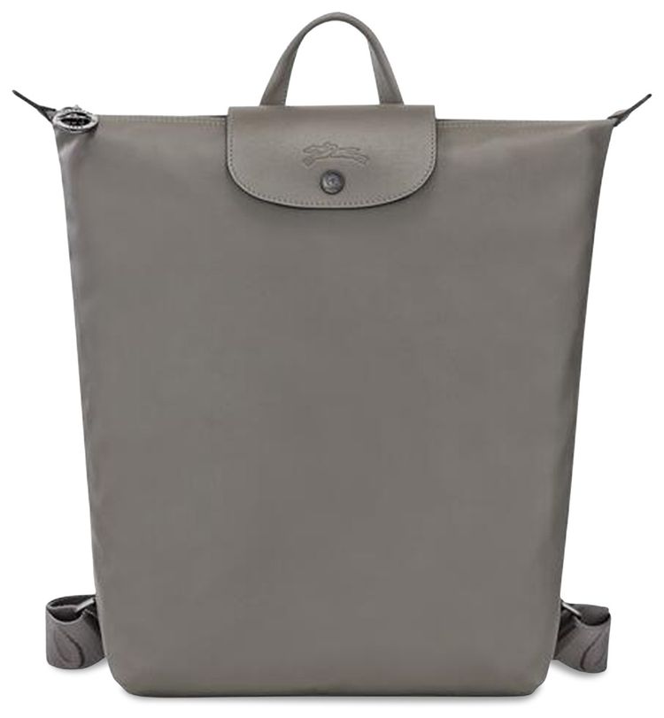 Longchamp Le Pliage Xtra M Backpack Turtledove
