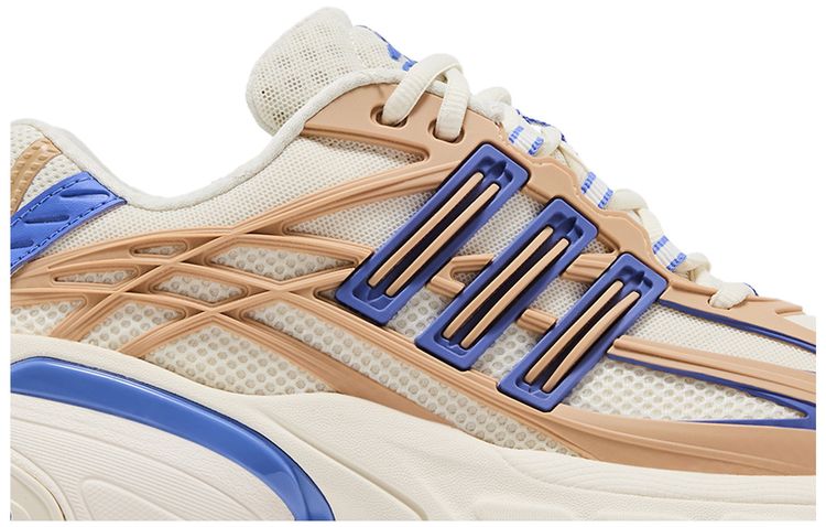 adidas Wmns Adistar XLG 20 Off White Beige
