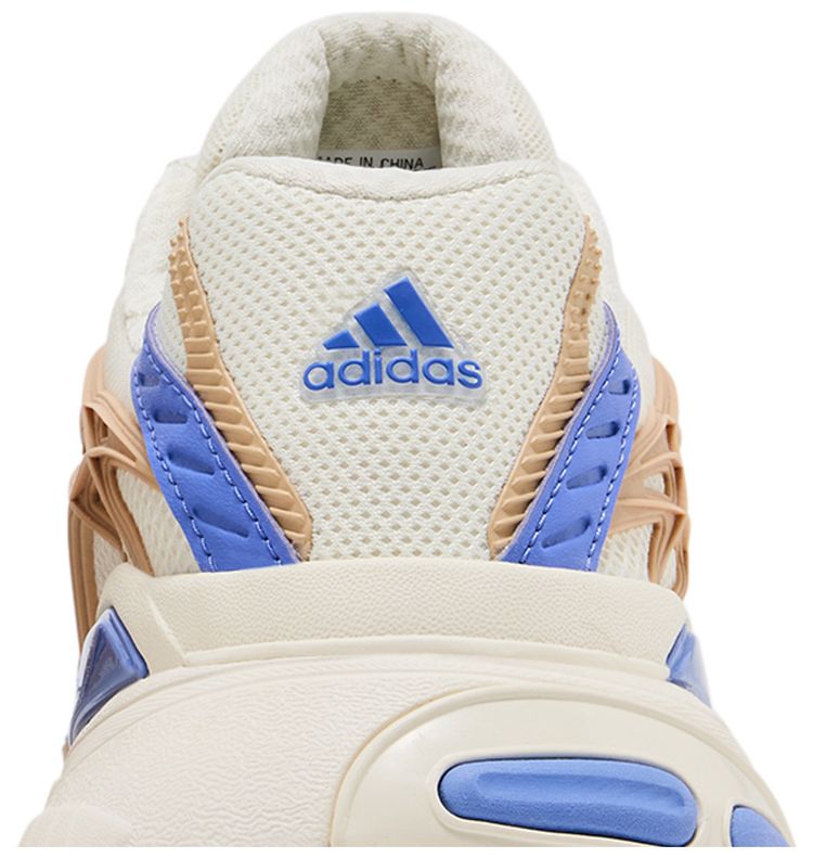 adidas Wmns Adistar XLG 20 Off White Beige