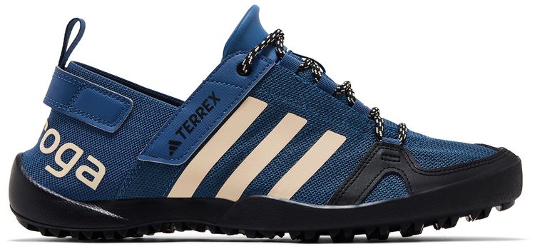 adidas Terrex Daroga Two 13 HeatRDY Wonder Steel Black