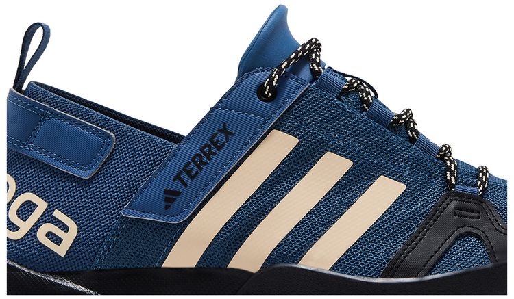 adidas Terrex Daroga Two 13 HeatRDY Wonder Steel Black