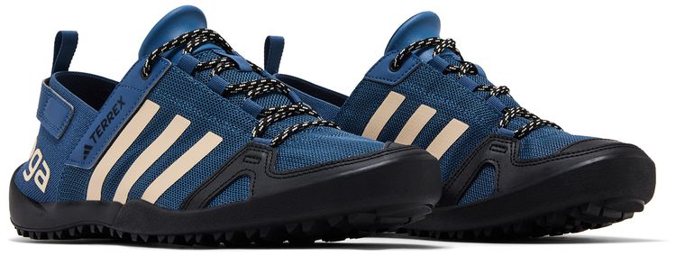 adidas Terrex Daroga Two 13 HeatRDY Wonder Steel Black