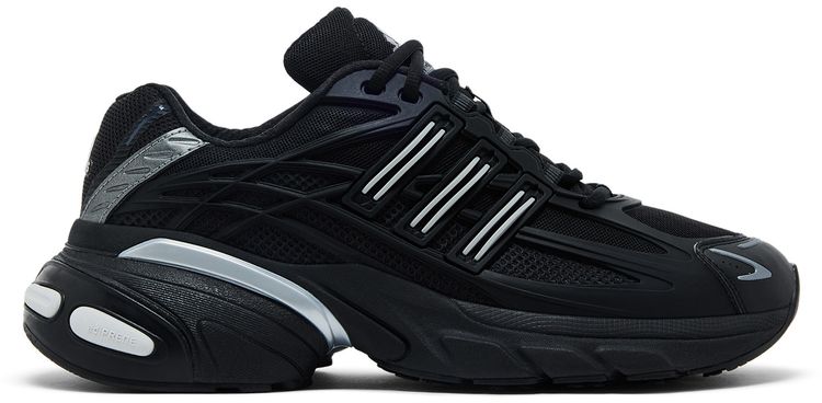 adidas Adistar XLG 20 Core Black Silver