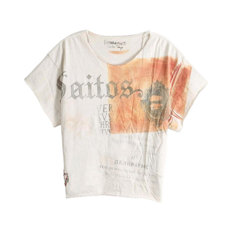 SAITOS 783 Anchor Tee White