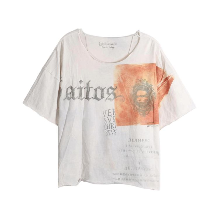 SAITOS 783 Anchor Tee White