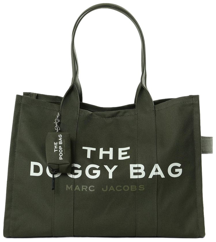 Marc Jacobs The Doggy Bag Forest