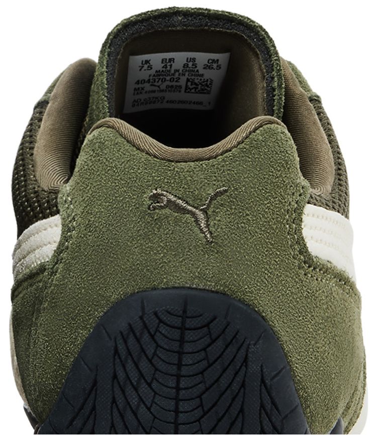 Puma Speedcat Mesh Loden Green