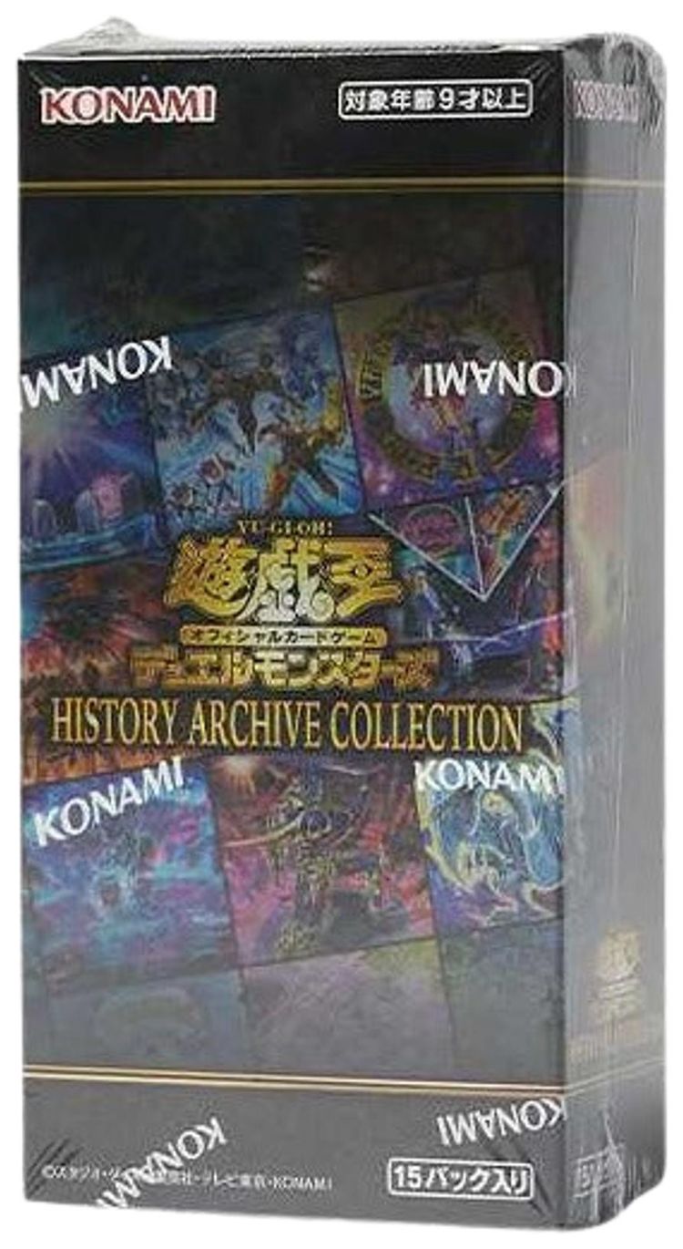 Yu Gi Oh OCG Duel Monsters History Archive Collection Box Japanese