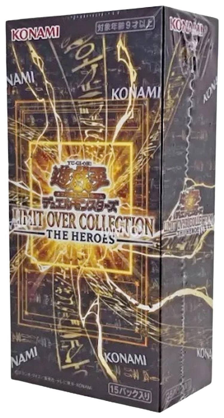Yu Gi Oh The Heroes Limit Over Collection Booster Box Japanese