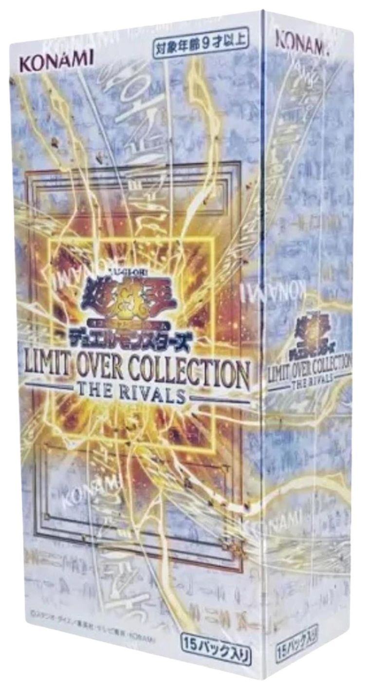 Yu Gi Oh  The Rivals Limit Over Collection Booster Box Japanese