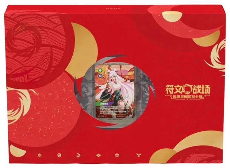 Riftbound League of Legends Lunar Revel Bundle Simplified Chinese
