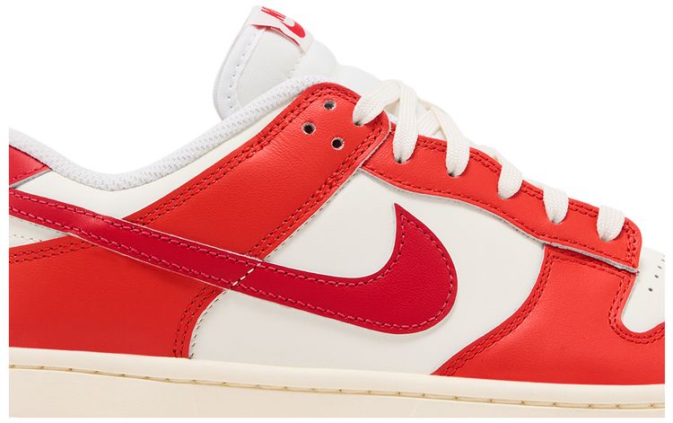 Nike Wmns Dunk Low Cosmic Clay