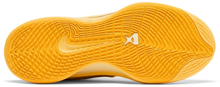 Nike Wmns AOne Sunshine