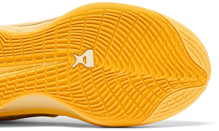 Nike Wmns AOne Sunshine