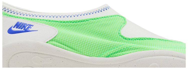 Nike Aqua Turf Green Strike