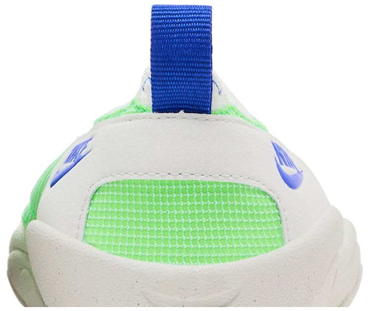 Nike Aqua Turf Green Strike