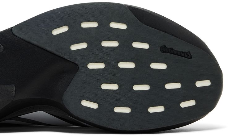 adidas Adizero EVO SL EXO Black White Silver