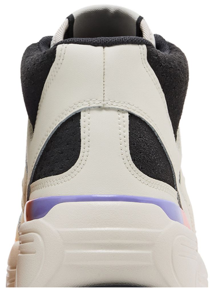 Converse Weapon CX Mid Gradient